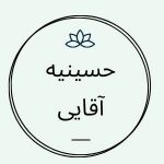 Green and Black Simple & Circular Online Event Logo (4)